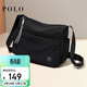POLO單肩包男士輕便斜挎包男女運動(dòng)挎包戶(hù)外騎行包12.9英寸iPad手機包
