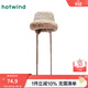 熱風(fēng)（Hotwind）2025年冬季新款女士絎縫護耳厚盆帽 08杏色 F