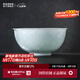 景德鎮（jdz）官方高溫陶瓷碗盤(pán)餐具影青瓷無(wú)鉛純色餐盤(pán)飯碗碟高檔喬遷搬家禮物 影青-8英寸湯碗