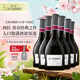 香奈（J.P. CHENET）西拉 干紅葡萄酒 歪脖子紅酒法國原裝進(jìn)口禮盒送禮聚會(huì )微醺 西拉干紅750ml*6【整箱】