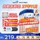 愛(ài)他美（Aptamil）德國白金版HMO嬰幼兒原裝進(jìn)口奶粉德愛(ài)白金【品牌授權店】 1段 3罐 【招募種草官享專(zhuān)屬優(yōu)惠】
