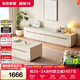 全友家居茶幾電視機柜組合現代簡(jiǎn)約奶油風(fēng)客廳小戶(hù)型收納儲物柜子家用