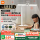 米家小米桌面學(xué)習燈Pro 政府補貼15%智能學(xué)習閱讀臺燈感應護眼燈具