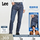 Lee【張凌赫代言】經(jīng)典五袋款舒適中腰錐形中深藍男牛仔褲休閑潮 中深藍色 32