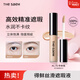 得鮮（the saem）絲滑遮瑕液痘印斑點(diǎn)水潤輕薄黃皮推薦 1.75#中米色 女神節