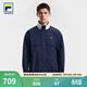 FILA 斐樂(lè )官方男士梭織外套2026春新款網(wǎng)球運動(dòng)領(lǐng)口拼色工裝夾克 星際藍-NV M 170/92A/M