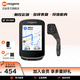 邁金C506智能GPS碼表山地公路自行車(chē)觸控彩屏無(wú)線(xiàn)里程表騎行導航碼表 C506蒼穹黑碼表+圓把支架套裝