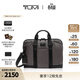 TUMI/途明AlphaBravo系列男士手提公文包電腦包 碳黑色 0232790CH15英寸