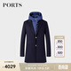 PORTS寶姿男裝連帽假兩件中長(cháng)羽絨服ML9W107LWH003 PEACOCK BLUE L