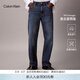 Calvin KleinJeans【免費改褲復刻90系列】26春新款男士美式ck微彈直筒牛仔褲 3XP-牛仔藍 32