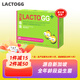 力多珠珠L(cháng)ACTOGG力多珠珠益生菌益生元沖劑 30袋/盒  鼠李糖乳桿菌GG活菌 30袋*1盒 【效期至28年11月】