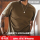 馬登工裝Sorona涼感速干T恤男夏季v領(lǐng)正肩短袖索羅娜純色輕奢體恤上衣 咖啡色 M