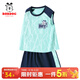 巴布豆男童套裝夏季薄款網(wǎng)眼透氣衣服兒童速干涼感運動(dòng)背心短褲兩件套 綠 嘿巴布X_3 100