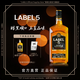 雷堡5星【經(jīng)典醇黑】五世（LABEL 5）蘇格蘭調和威士忌 原瓶進(jìn)口洋酒烈酒 【熱銷(xiāo)爆款】700ml+贈50ml+贈酒杯（隨機版本發(fā)貨）