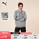 彪馬（PUMA）加絨保暖加厚寬松休閑衛衣男新款冬季運動(dòng)上衣691088 灰色-03 M (175/96A)