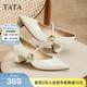 他她（TATA）粗跟瑪麗珍鞋女鞋高跟鞋女秋季新款皮鞋單鞋女XGM01AQ5 米白 38