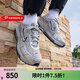 耐克跑步鞋 Nike官方男女鞋2025新款休閑運動(dòng)鞋Air Max氣墊跑鞋鞋子 HM8818-001 42
