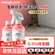 蟲(chóng)小將呋蟲(chóng)胺蟑螂藥310ml*2特效強力全窩端蟲(chóng)卵雙殺大漠叔推薦熱門(mén)商品