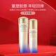 資生堂（SHISEIDO）全新悅薇滋潤亮膚水150ml+乳100ml淡斑緊致護膚化妝品套裝