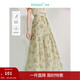 茵曼（INMAN）新中式萊賽爾半身裙2024夏季女裝新款不對稱(chēng)分割國風(fēng)印花長(cháng)裙 灰豆綠 M