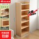 書(shū)架書(shū)柜落地客廳置物架家用收納柜矮書(shū)柜儲物柜架子8 【免漆松木】六層 50x25x166CM