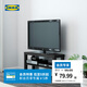宜家（IKEA）LACK拉克簡(jiǎn)易電視柜儲物收納擱架茶幾邊桌簡(jiǎn)約現代小戶(hù)型 黑色 其他