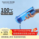 特百惠（Tupperware）晶彩MAX塑料杯600ml 男女士學(xué)生運動(dòng)水杯子大容量泡茶杯 純凈藍