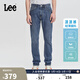 Lee涼涼褲705標準中腰大錐形深藍輕薄男牛仔褲潮流