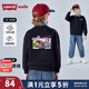 Levi's【汽車(chē)圖案】李維斯兒童衛衣男童圓領(lǐng)長(cháng)袖秋裝童裝套頭 黑美人 160 /76 【建議身高152-158cm】