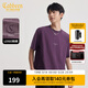 卡賓（CABBEEN）【樹(shù)皮紋肌理】男裝純棉刺繡T恤2025夏新款圓領(lǐng)短袖潮牌上衣 深紫色59（寬松版型） L /175/50