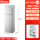 Hiacr小冰箱小型家用一級能效冷藏冷凍兩用宿舍出租房雙門(mén)辦公室電冰箱節能電冰箱 【豪華容量】158升-158B218升級款