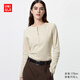 優(yōu)衣庫女裝羅紋亨利領(lǐng)T恤/長(cháng)袖修身短款內搭打底479591 487908 487908/30淺米色 L