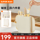 蘇泊爾（SUPOR）菜板剪刀輔食工具廚房不銹鋼寶寶砧板套裝刀具套裝刀座工具 寶寶輔食工具套裝【6件套】