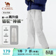 駱駝（CAMEL）機能工裝降落傘褲中性抽繩束腳闊腿褲 733CAYL6016C6 輕霜白 M