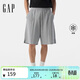 蓋璞男裝夏季款logo立體車(chē)縫線(xiàn)松緊腰涼感寬松短褲727073