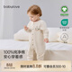 babylove嬰兒連體衣春秋季男女寶寶純棉哈衣爬爬服嬰幼兒衣服秋裝