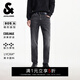 杰克·瓊斯（JACK&JONES）男裝士牛仔褲貓須水洗時(shí)尚舒適涼感高彈錐形長(cháng)褲褲子225332035 A16深灰牛仔 常規 32 175 W32/L32