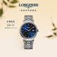 浪琴（LONGINES）瑞士手表 時(shí)尚系列 男士鋼帶機械表 L49224926