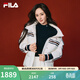 FILA 斐樂(lè )楊冪同款女士羽絨服冬季新款時(shí)尚休閑舒適保暖連帽外套 霧蓮白-IV M 165/84A/M