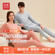 紅豆保暖內衣套裝【100%棉】25秋季精梳棉圓領(lǐng)全棉紅色男女秋衣秋褲 銀灰色S3【男款】 2XL 【男士185】