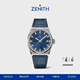 真力時(shí)（ZENITH）瑞士表DEFY系列CLASSIC經(jīng)典腕表自動(dòng)機械手表男腕表41mm禮物 DEFY系列 經(jīng)典腕表藍盤(pán)皮帶