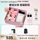 納西索·羅德里格斯（Narciso Rodriguez）for her女士淡香精30ml禮盒白瓶花香調香水納西素生日禮物