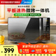 美的（Midea）家用微波爐光波烤箱微烤一體機平板加熱智能菜單速熱廚房烹飪電器家裝節換新送禮C20