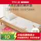 羅萊兒童家紡A類(lèi)抗菌防螨嬰兒床床墊幼兒園床褥兒童床墊子55*135cm