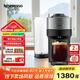 Nespresso【節日禮物】奈斯派索Vertuo POP Plus 膠囊咖啡機GCV6 智能杯量萃取家用  一鍵式全自動(dòng)意式進(jìn)口 銀色【贈12顆試用膠囊】