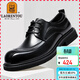 老人頭（LAORENTOU）皮鞋男士頭層牛皮商務(wù)休閑鞋婚鞋大頭鞋系帶正裝子 LA12280 黑37