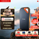 閃迪（SanDisk）4TB Nvme移動(dòng)固態(tài)硬盤(pán)（PSSD）E81至尊超極速Pro版SSD 讀速2000MB/s 手機直連筆記本外接 三防保護