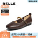 百麗（Belle）時(shí)尚復古瑪麗珍鞋女商場(chǎng)同款羊皮薄底單鞋E3V1DCQ5 咖啡色 37 (235mm)