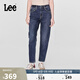 Lee413標準高腰小直腳深藍色女牛仔褲顯瘦休閑潮流