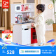Hape過(guò)家家玩具 仿真木質(zhì)廚房可發(fā)聲發(fā)光做飯煮飯 男女孩禮物 喜樂(lè )時(shí)光美食廚房 3-8Y